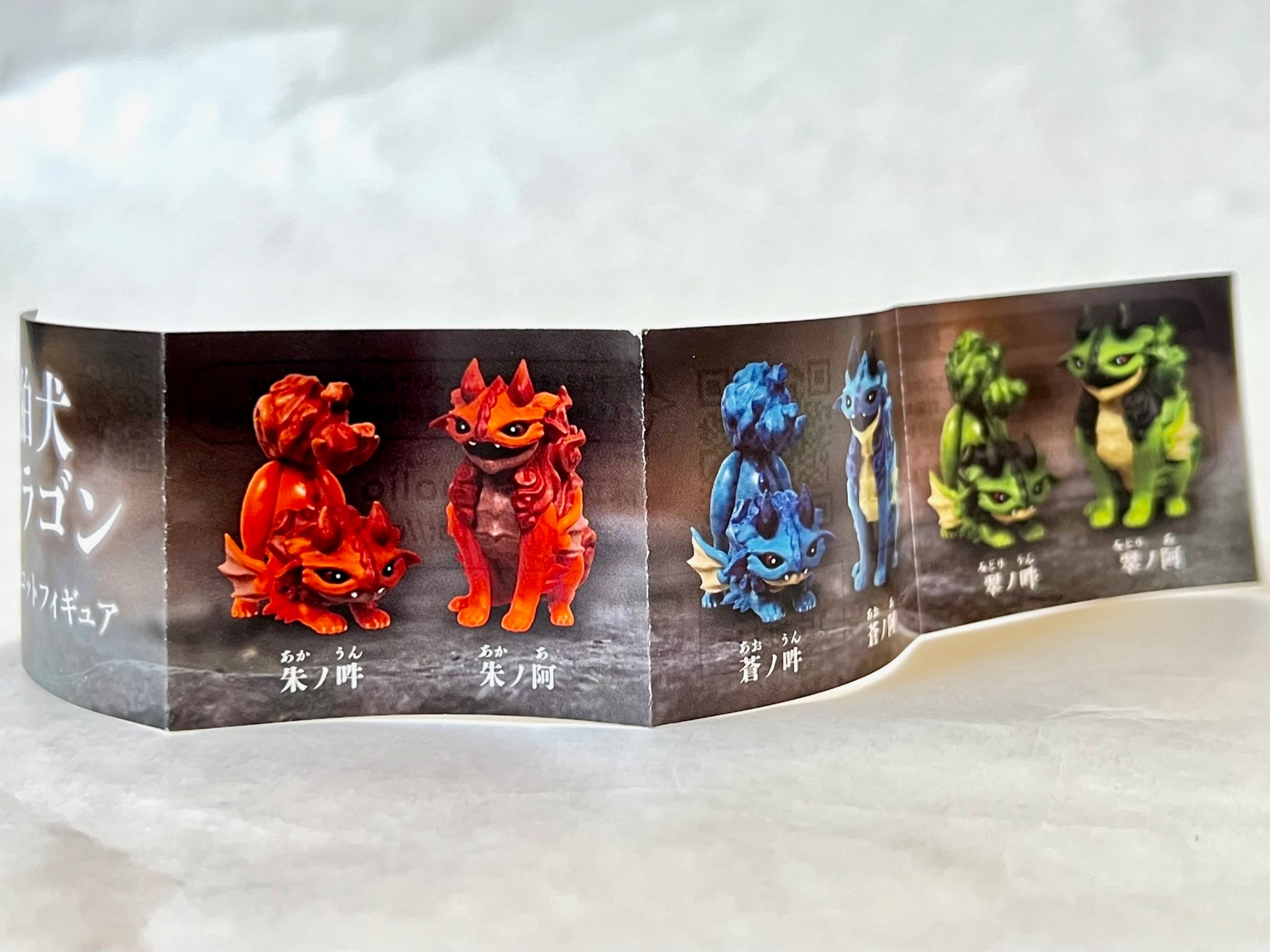 X 70244 Komainu Dragon Figurine Capsule-DISCONTINUED – BCmini X 70244 Komainu Dragon Figurine Capsule-DISCONTINUED – BCmini