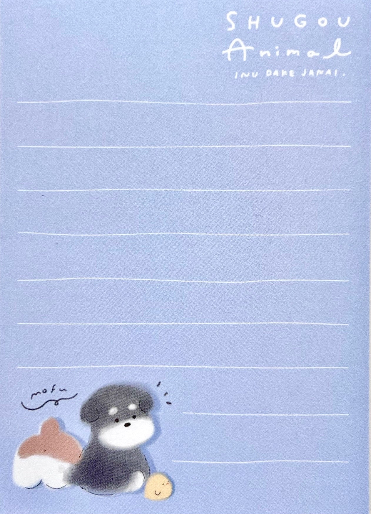 70182 Q-Lia Shugou Puppy Dogs Mini Notepad-10