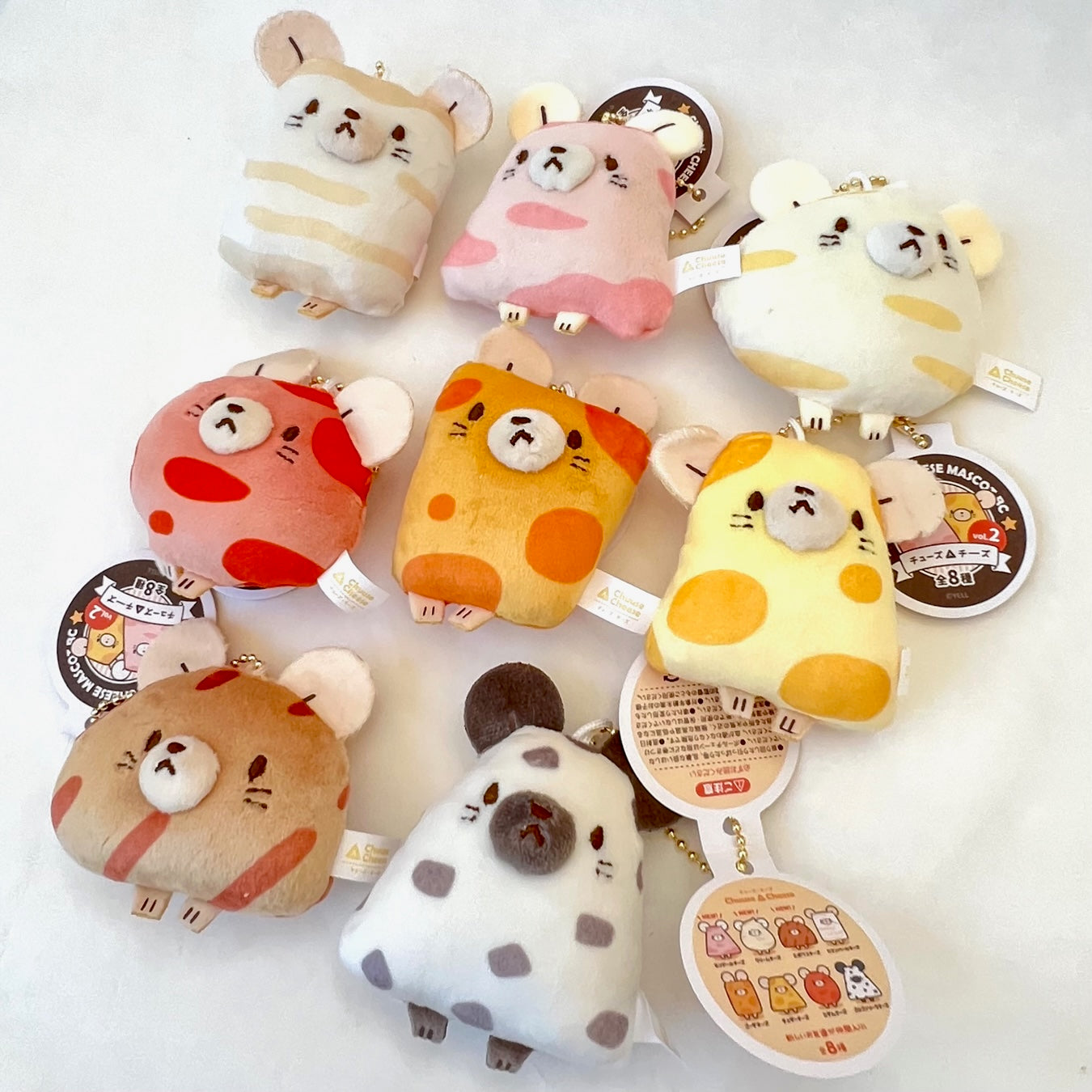63376 CHEESE MOUSE PLUSH CHARM-6