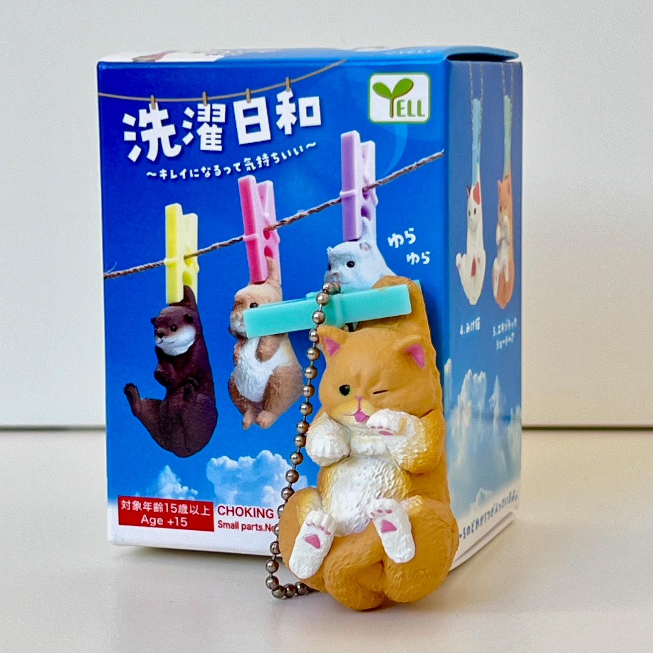 73020 Air Dry Animals Blind Box - 10