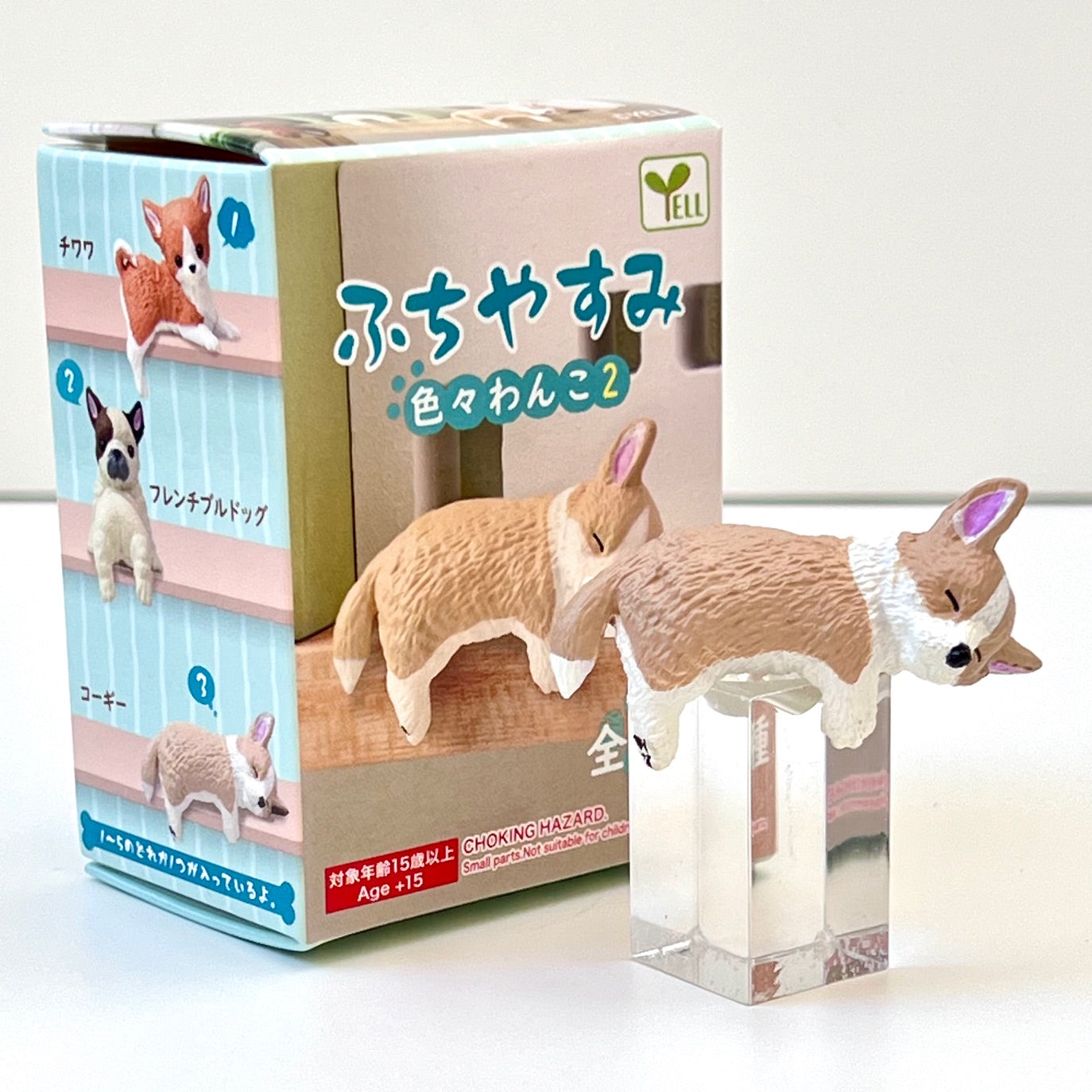 73008 PLAYFUL HANGING DOGS VOL.2 BLIND BOX-10