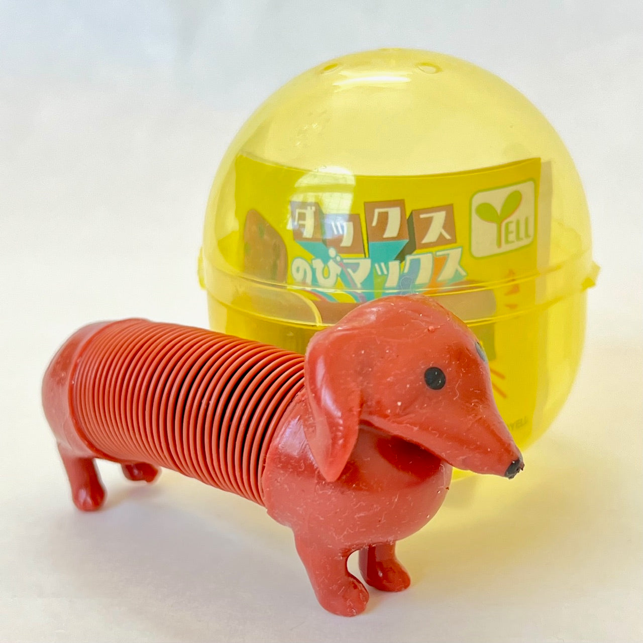 70307 Wiener Dogs Slinky Figurines Capsule-5