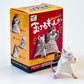 73007 Kung Fu Animals Blind Box - 10