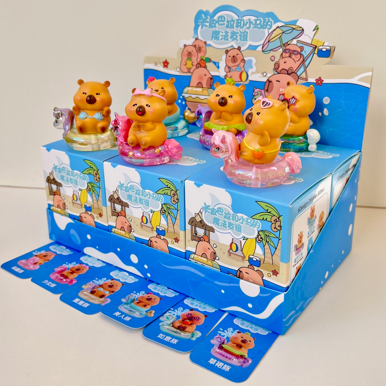 71201 CAPYBARA BEACH FIGURINE BLIND BOX-6