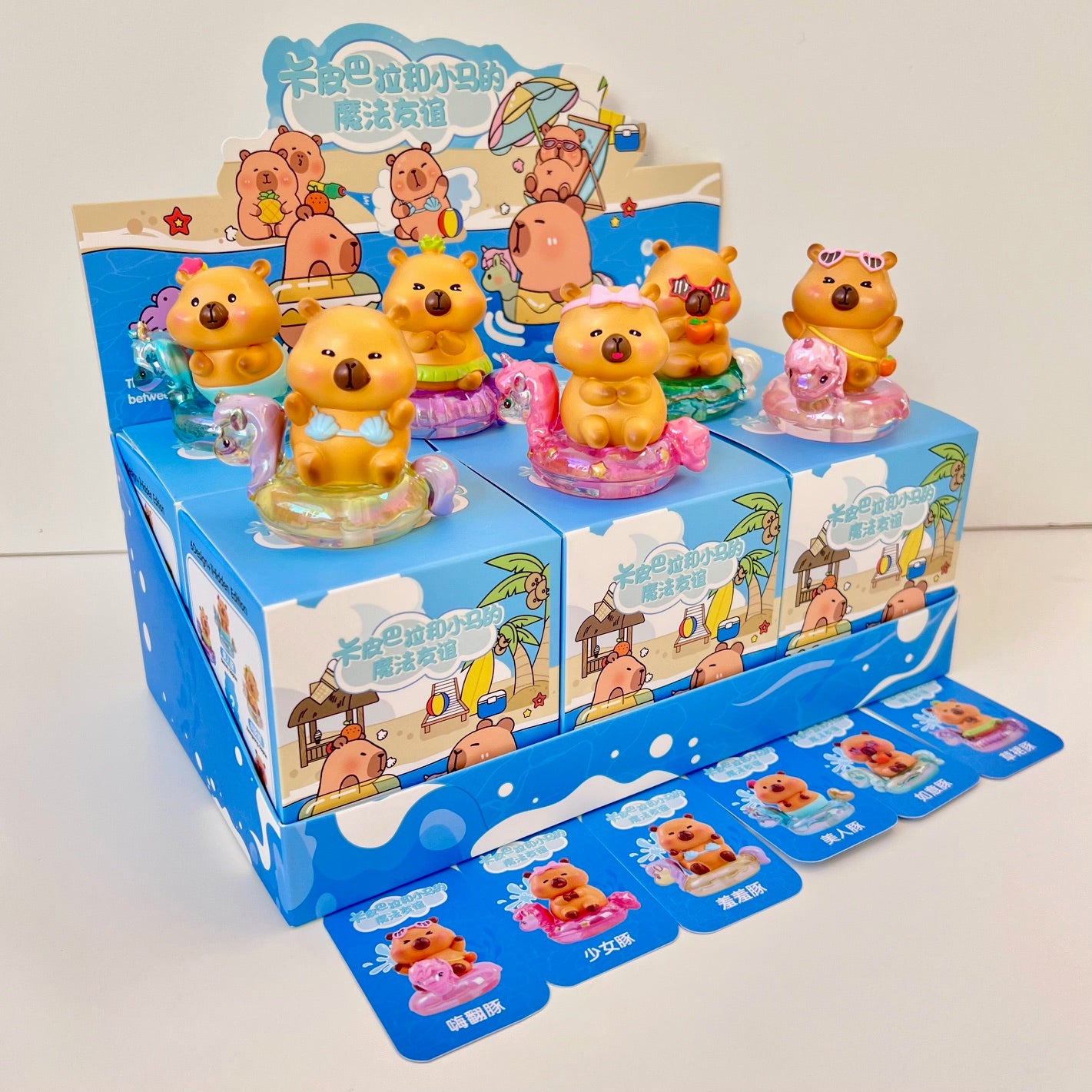 71201 CAPYBARA BEACH FIGURINE BLIND BOX-6