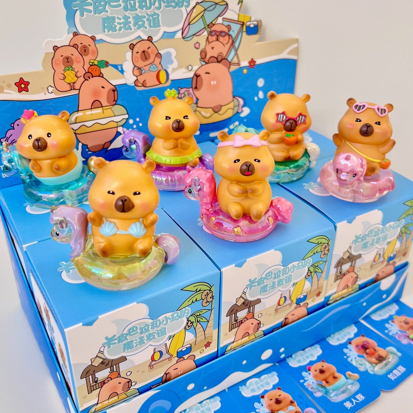 71201 CAPYBARA BEACH FIGURINE BLIND BOX-6