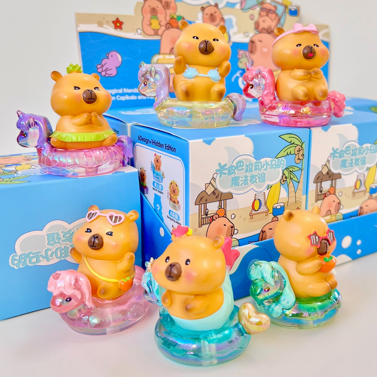 71201 CAPYBARA BEACH FIGURINE BLIND BOX-6