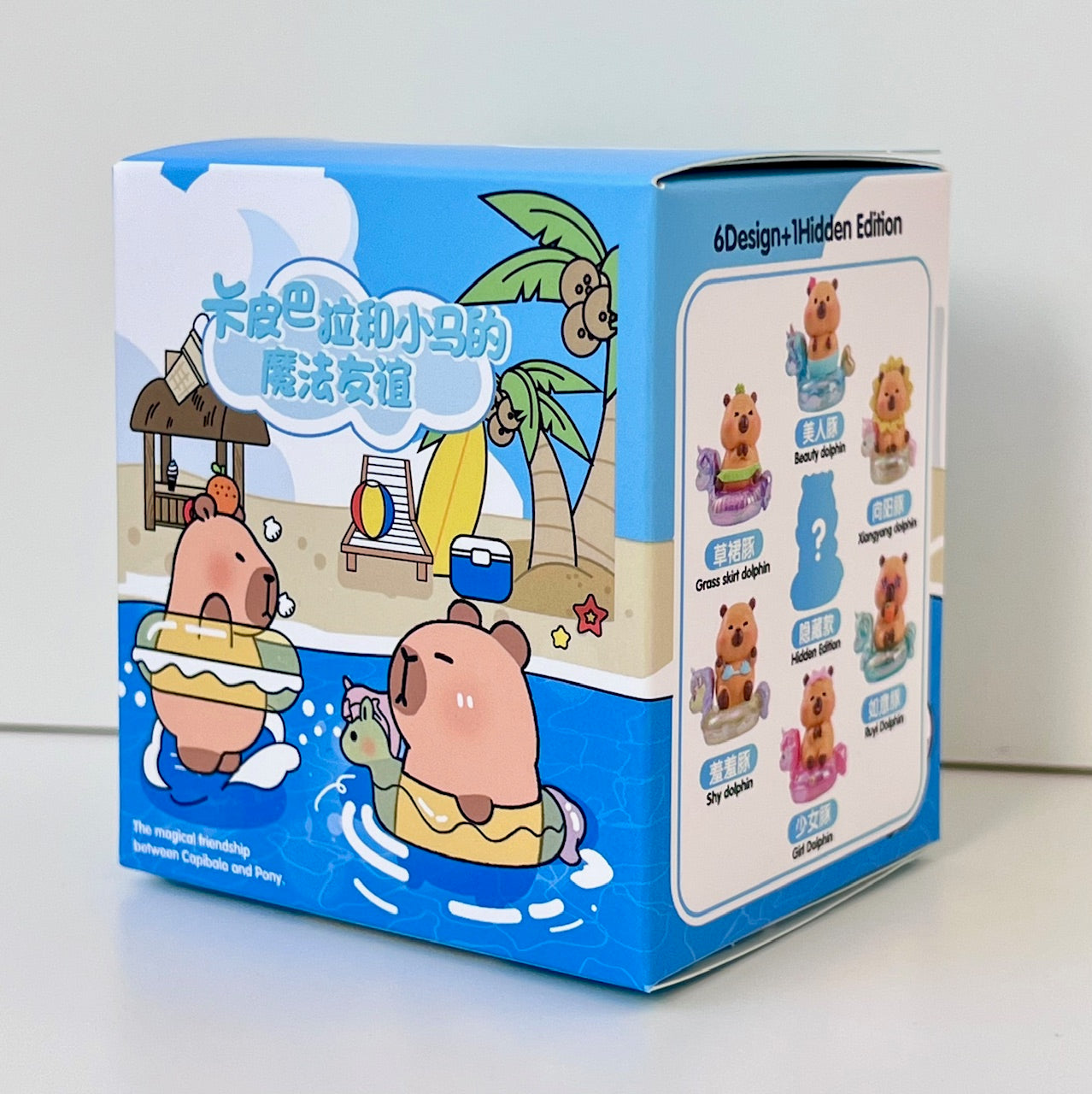 71201 CAPYBARA BEACH FIGURINE BLIND BOX-6