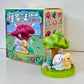 71204 PUPPY LANDSCAPE FIGURINE BLIND BOX-6