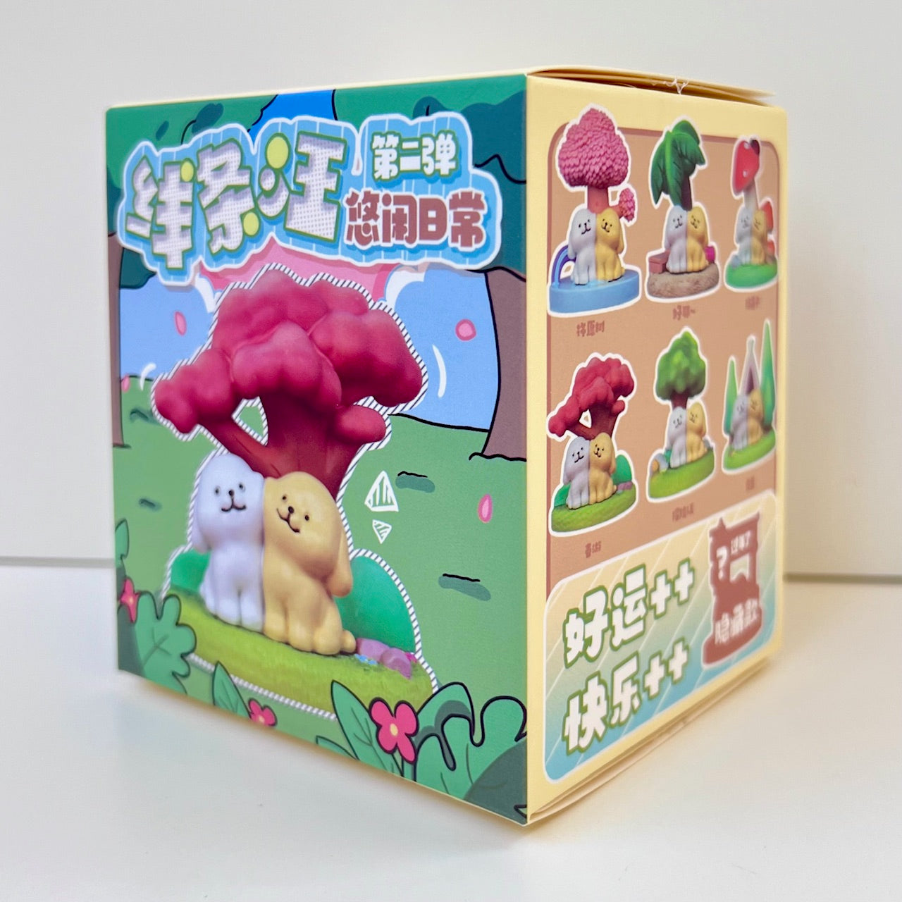 71204 PUPPY LANDSCAPE FIGURINE BLIND BOX-6