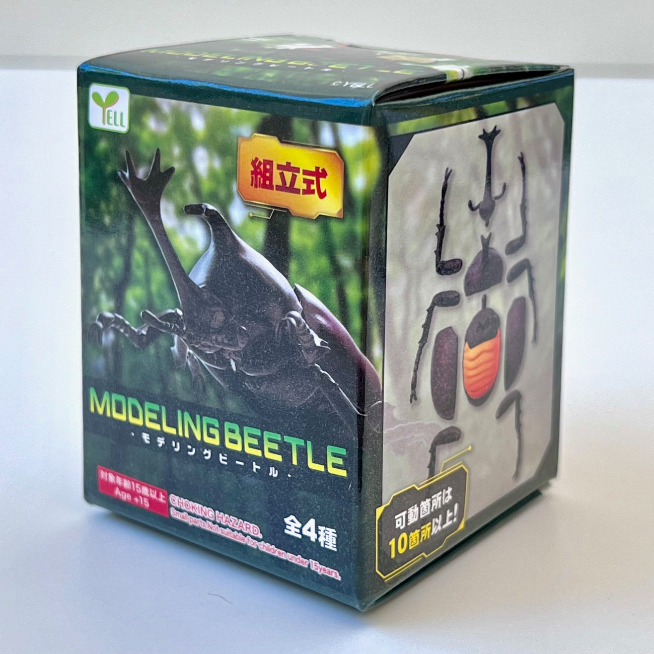 70791 Modeling Beetles Blind Box-8