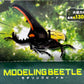 70791 Modeling Beetles Blind Box-8