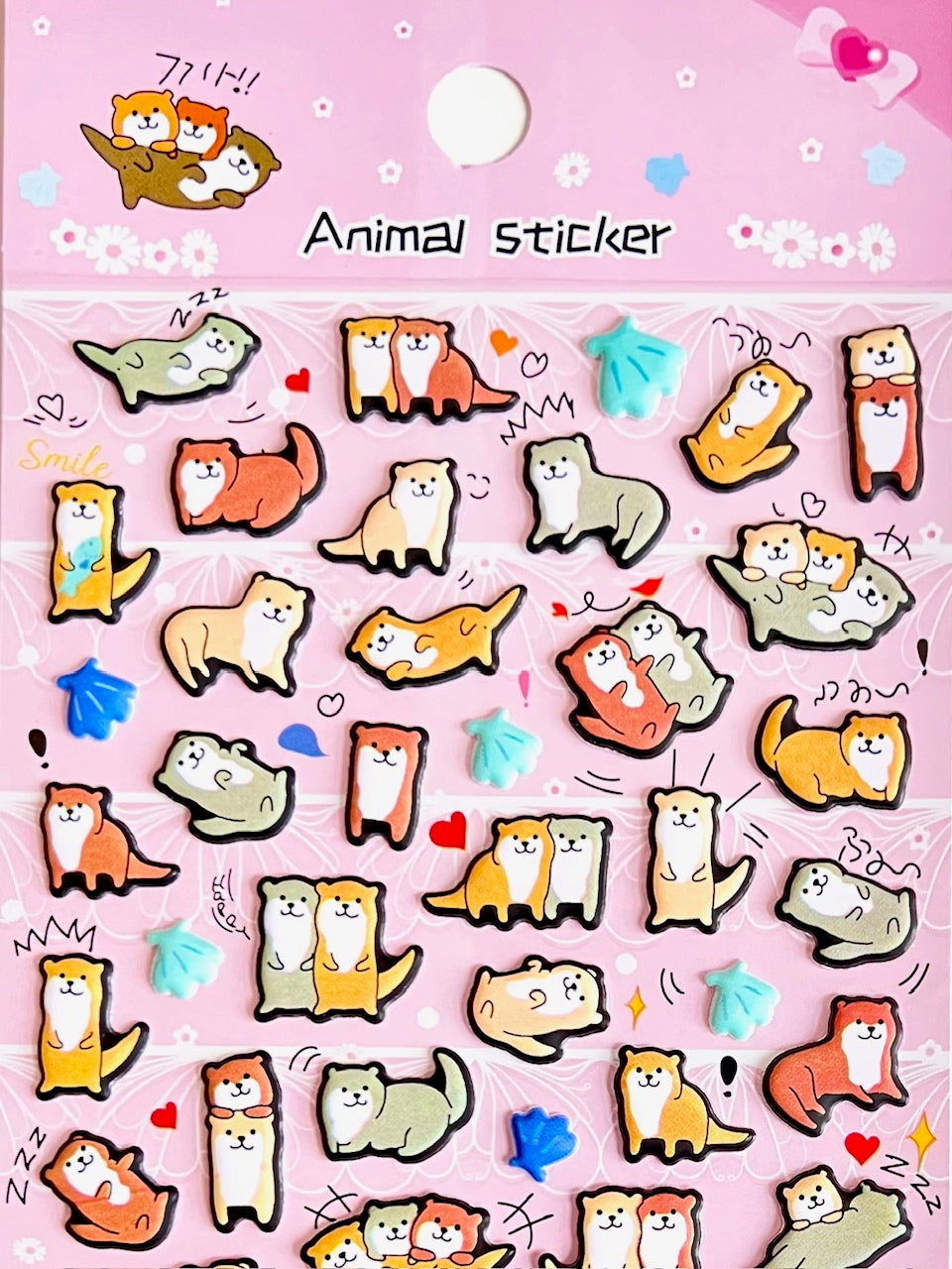 11045 Otter Puffy Stickers-10