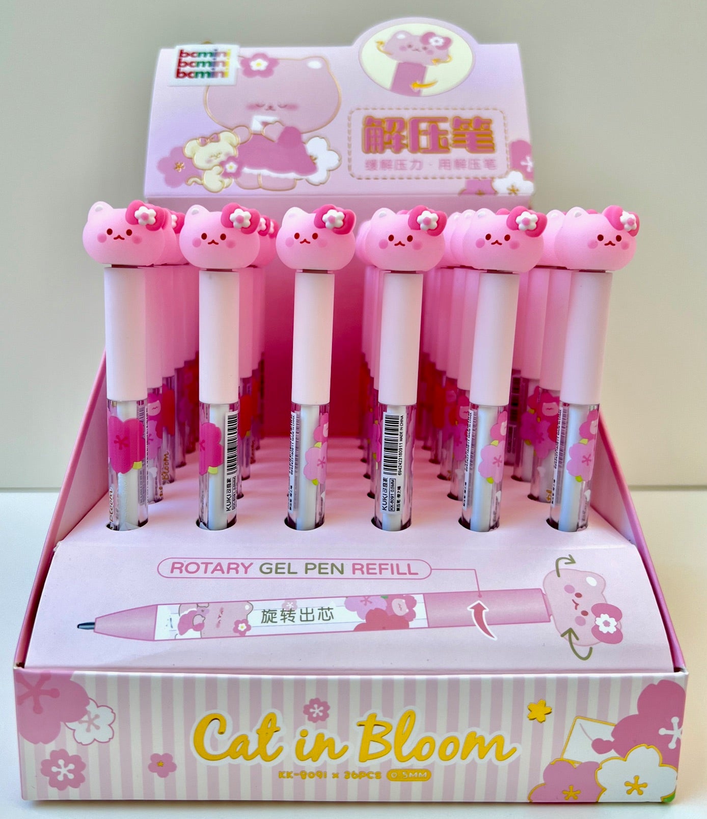 22631 SAKURA CAT SPINNING GEL PEN-36