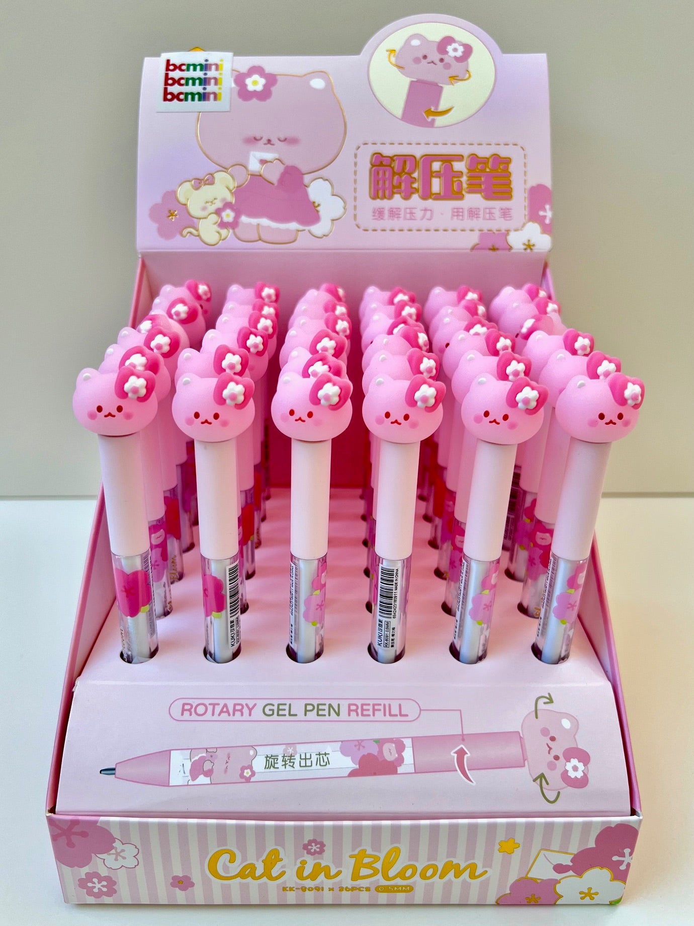 22631 SAKURA CAT SPINNING GEL PEN-36