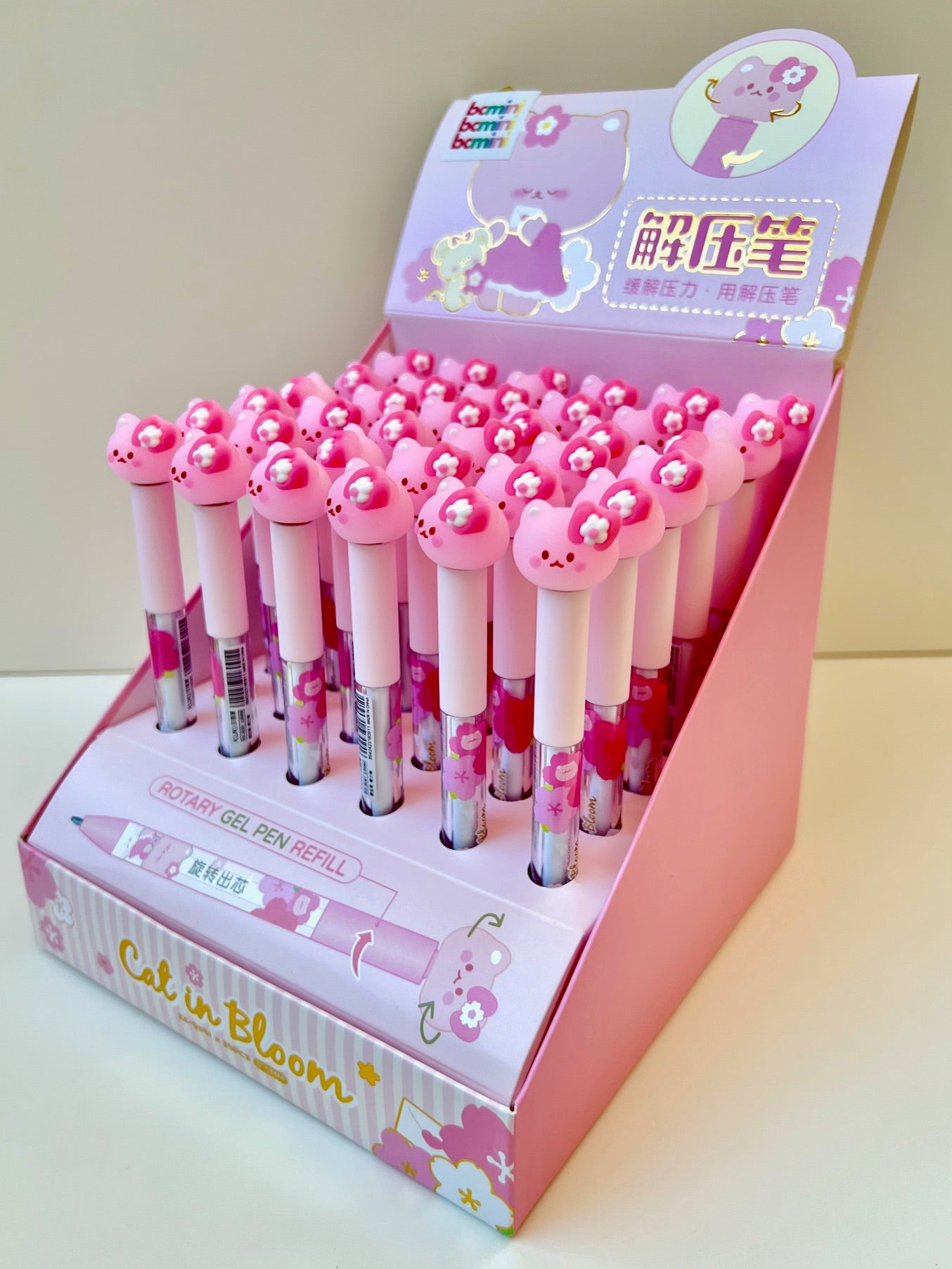 22631 SAKURA CAT SPINNING GEL PEN-36