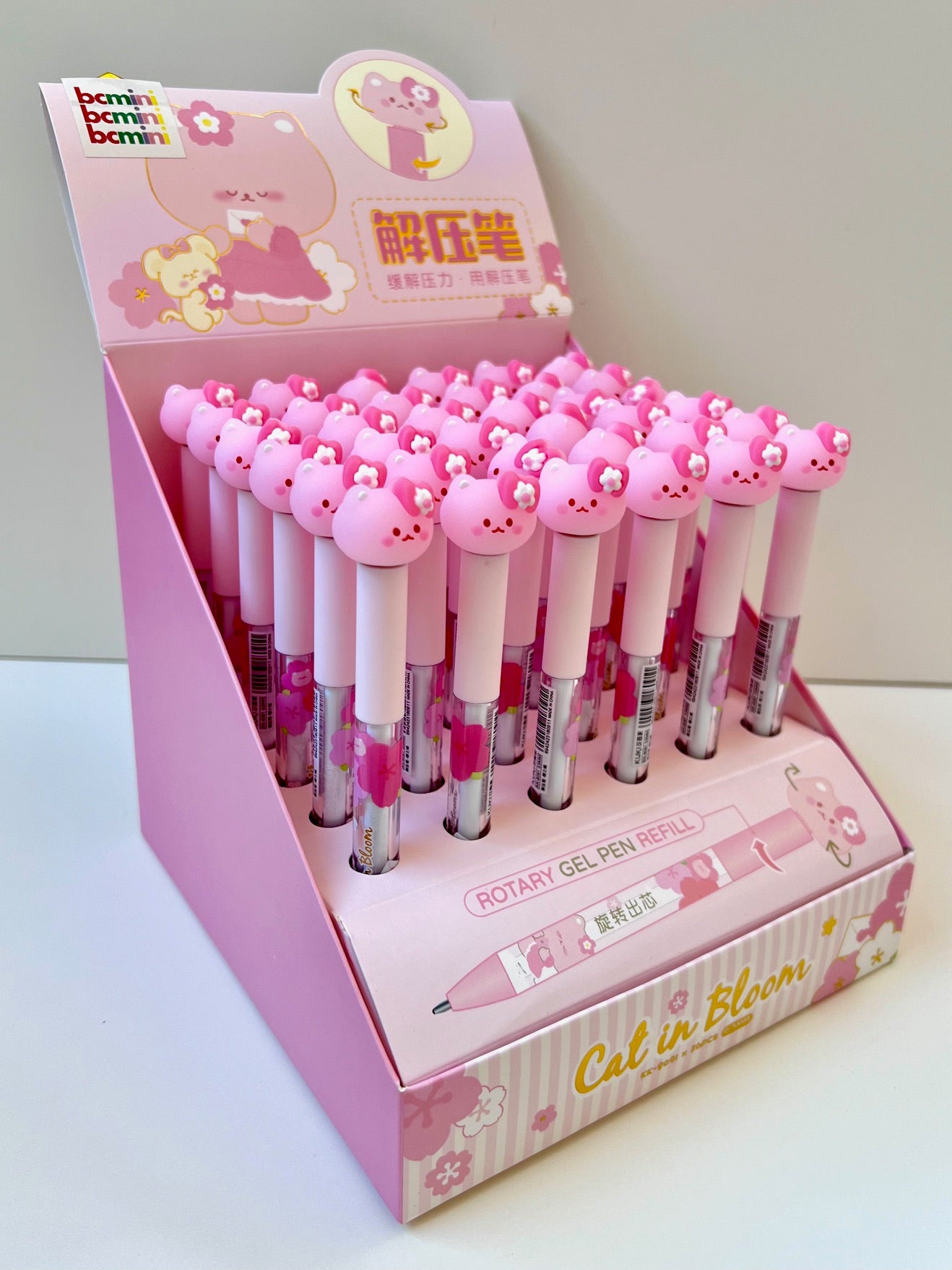 22631 SAKURA CAT SPINNING GEL PEN-36