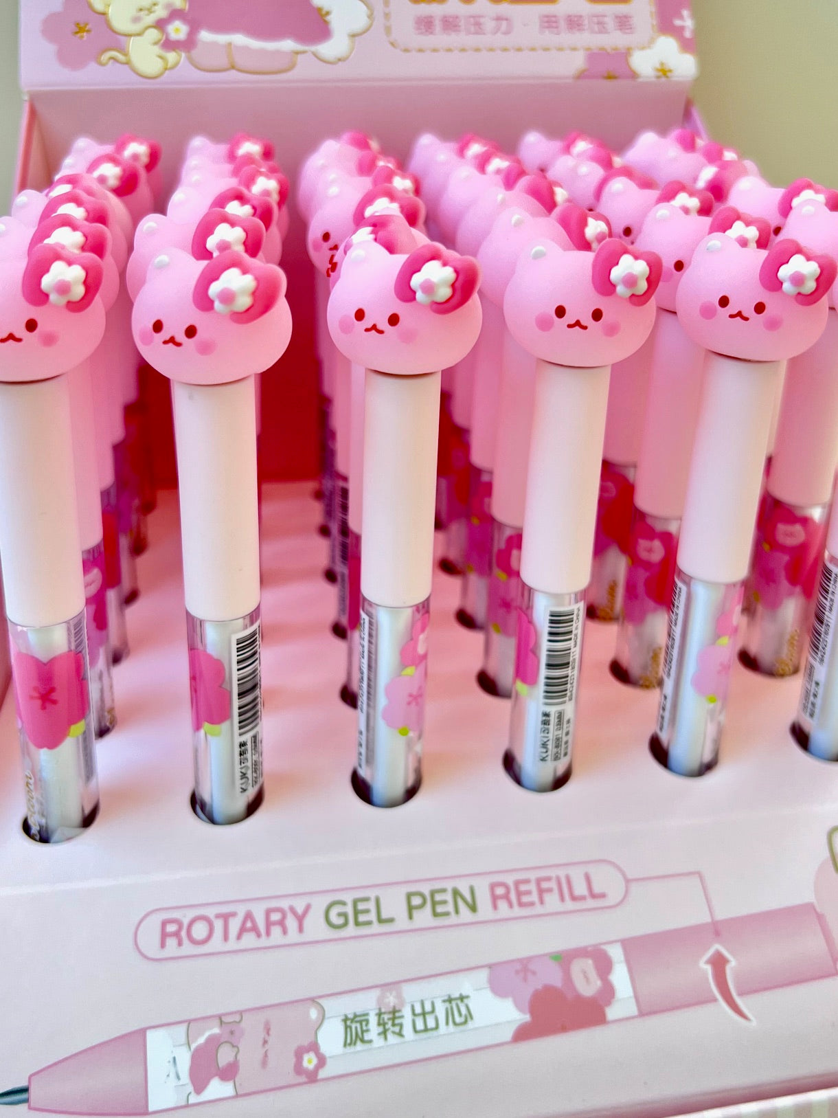 22631 SAKURA CAT SPINNING GEL PEN-36