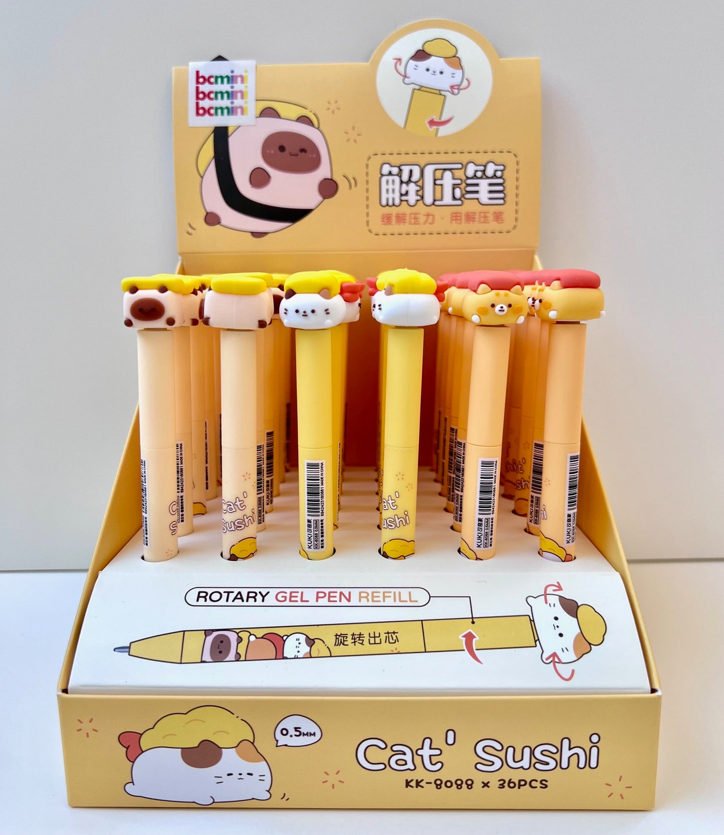 22633 SUSHI CAT SPINNING GEL PEN-36