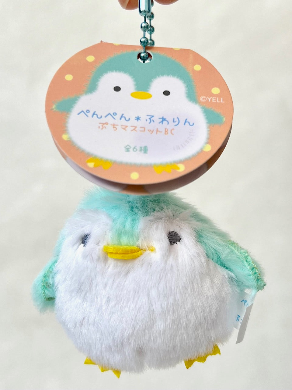 63463 PENGUIN PLUSH CHARM-6