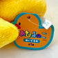 63452 DUCKLING PLUSH-8