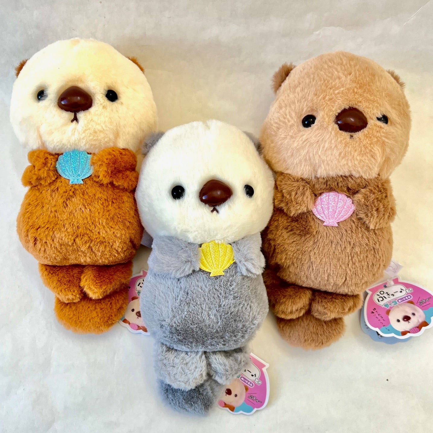 X 63462 OTTER PLUSH-DISCONTINUED