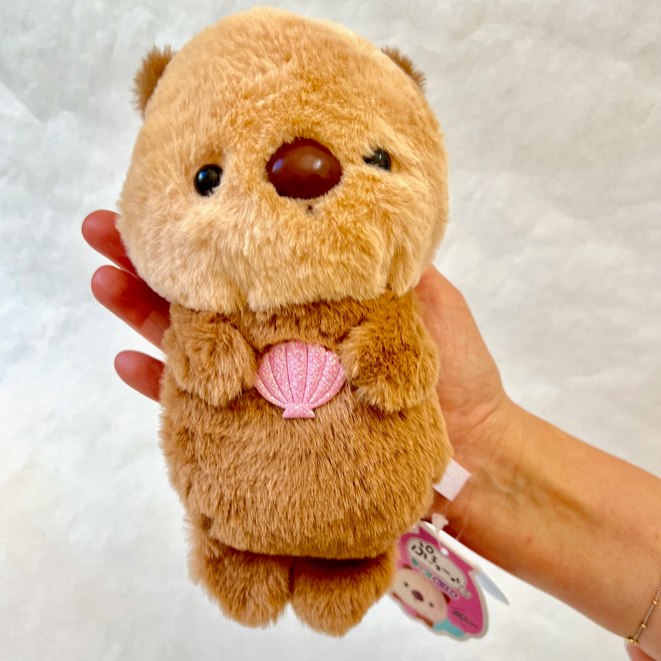 X 63462 OTTER PLUSH-DISCONTINUED