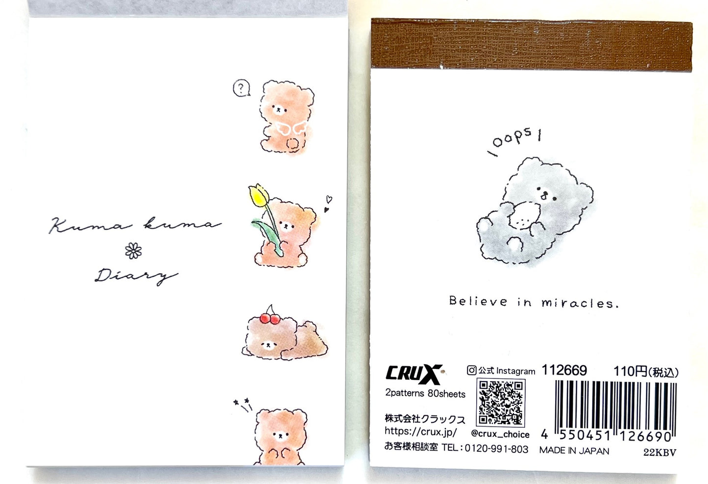 112669 Kuma Kuma Bear Diary Mini Notepad-10