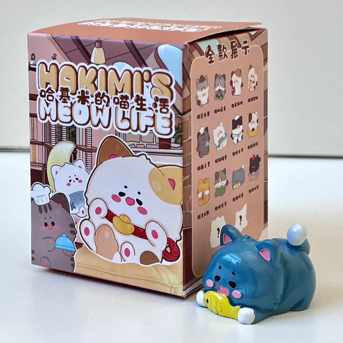 71019 KITTEN HAKIMI'S MEOW LIFE CAT FIGURINE BLIND BOX-12