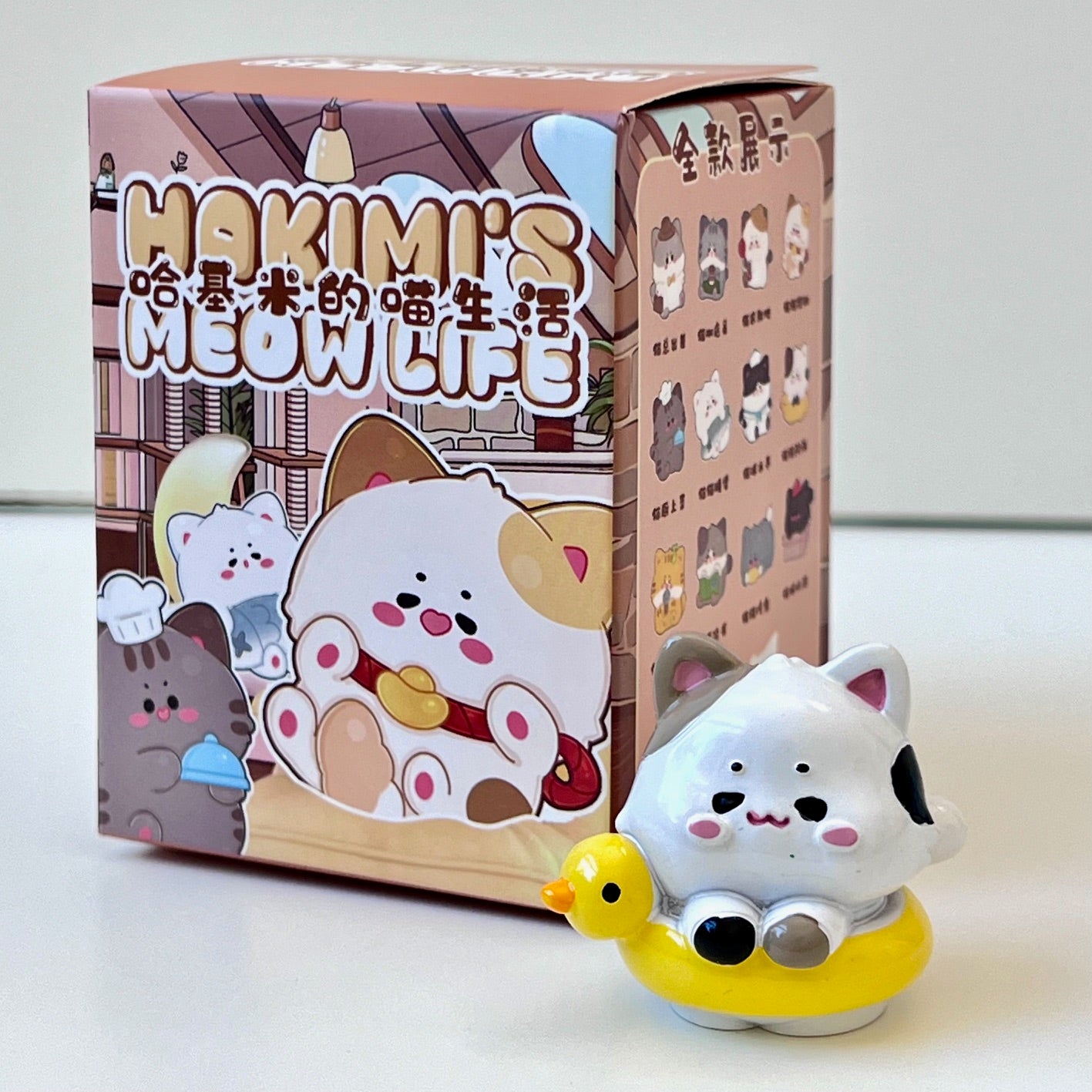 71019 KITTEN HAKIMI'S MEOW LIFE CAT FIGURINE BLIND BOX-12