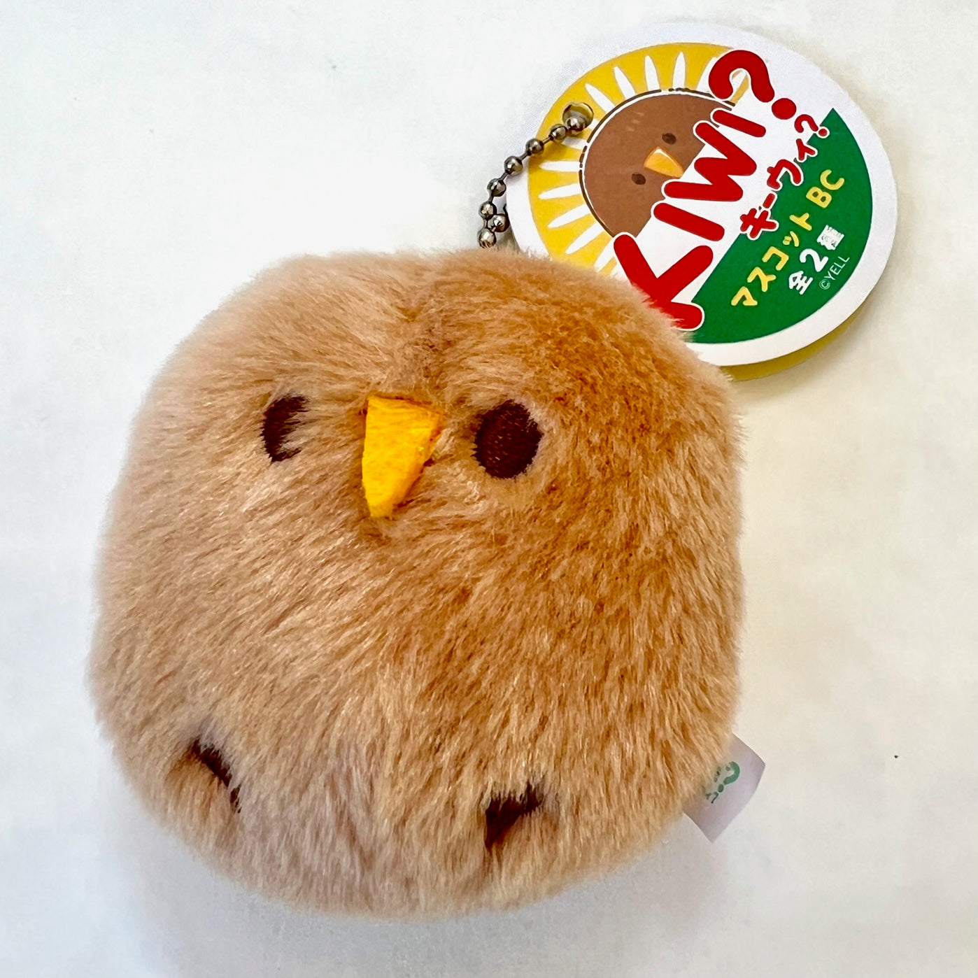 63384 KIWI PLUSH CHARM-6