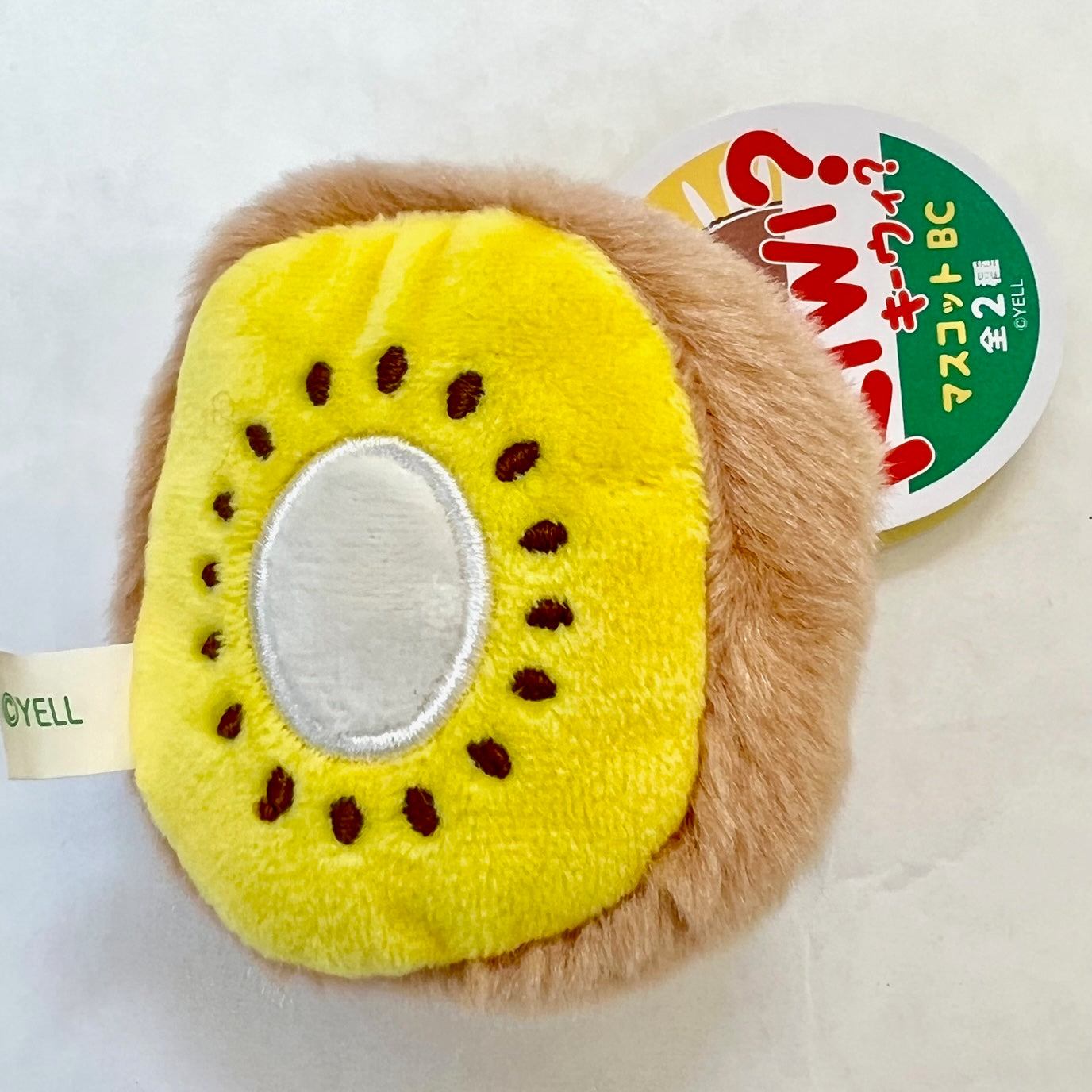 63384 KIWI PLUSH CHARM 6