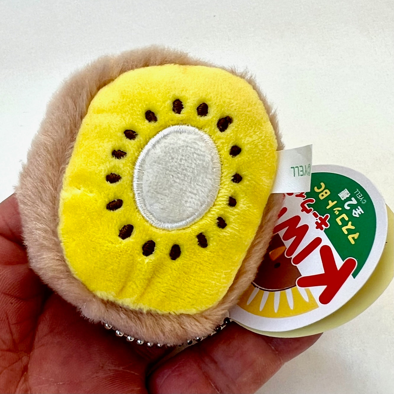 63384 KIWI PLUSH CHARM-6