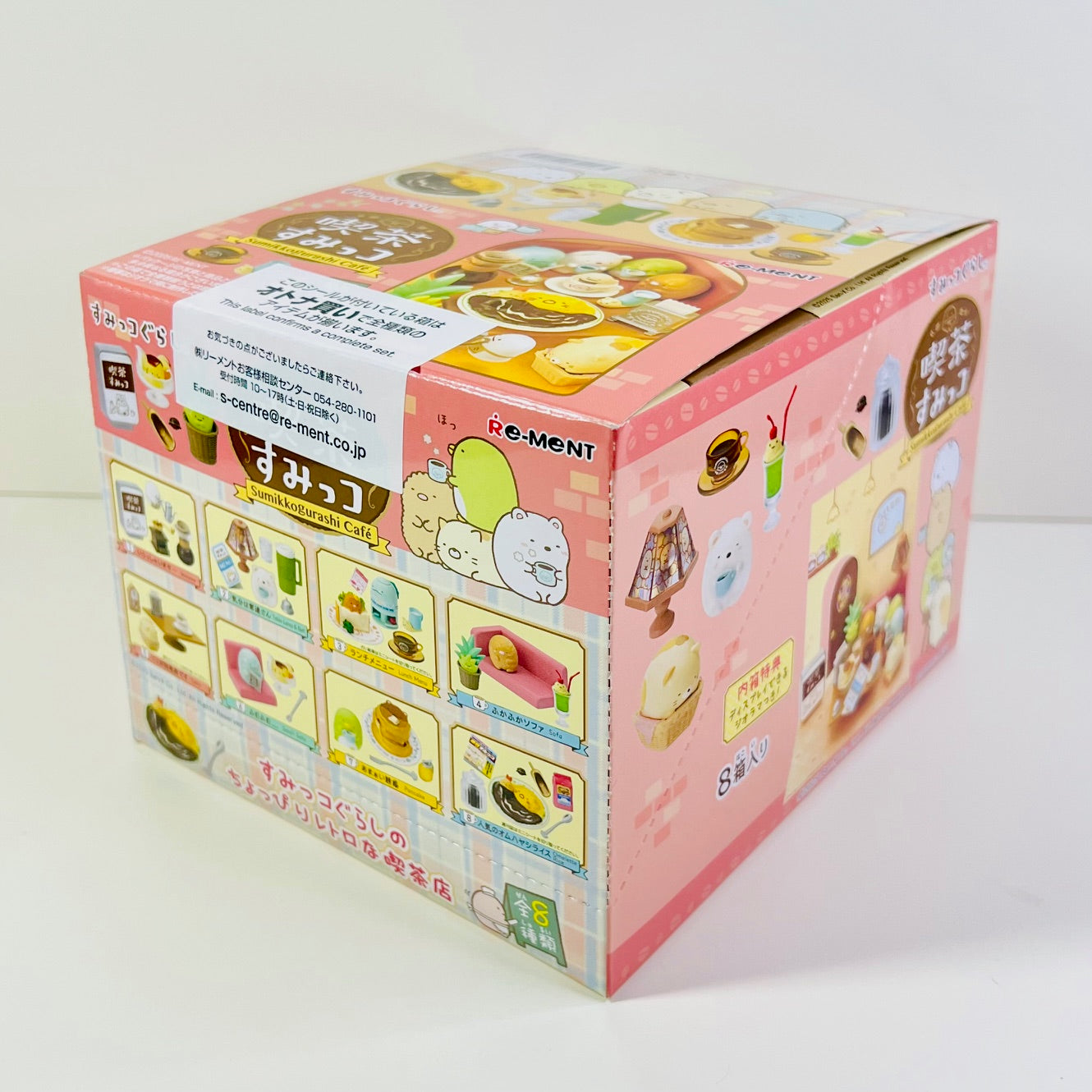 71087 Café Sumikko Gurashi Rement Blind Box-8
