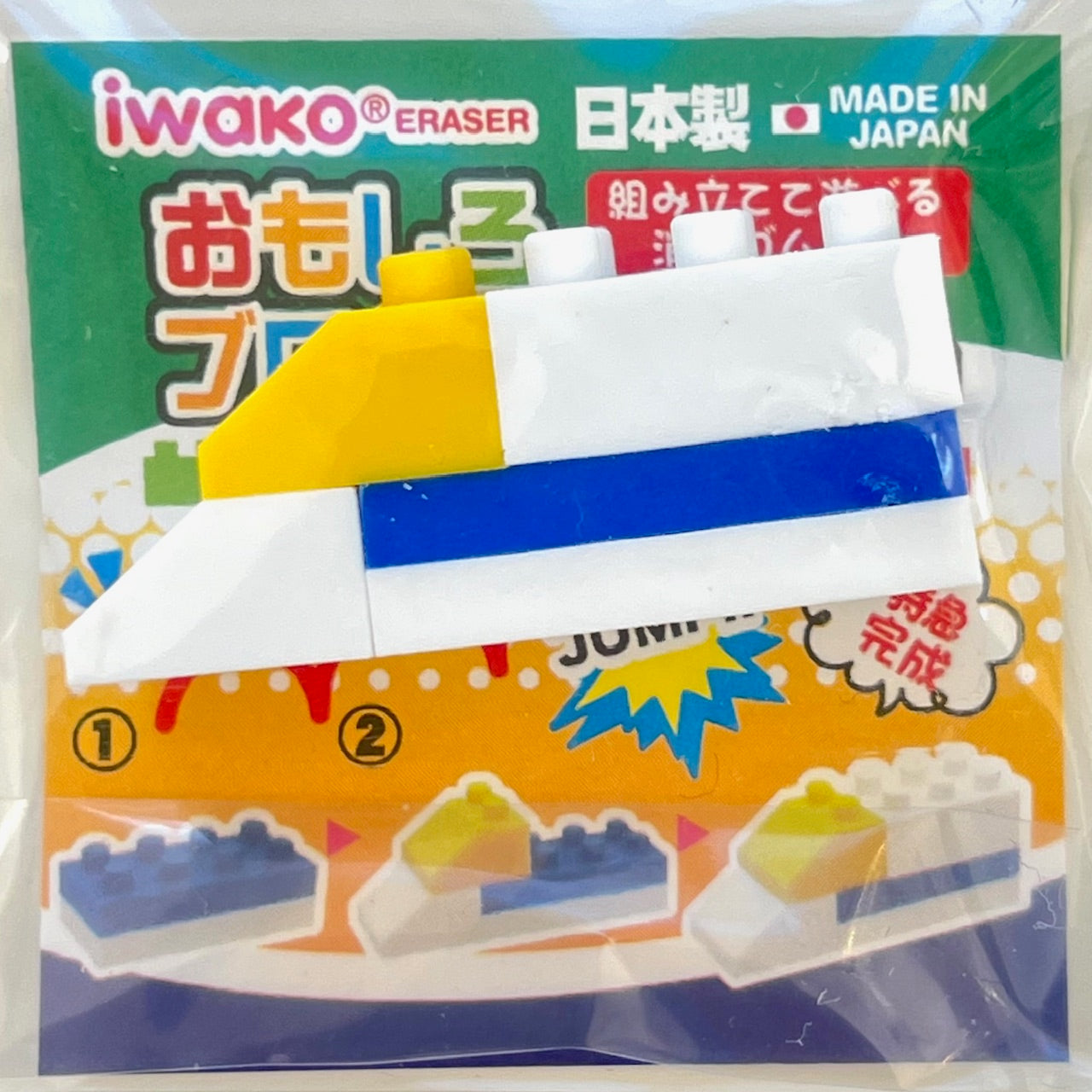 38280 IWAKO BLOCK VEHICLES ERASERS-60