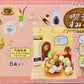 71087 Café Sumikko Gurashi Rement Blind Box-8