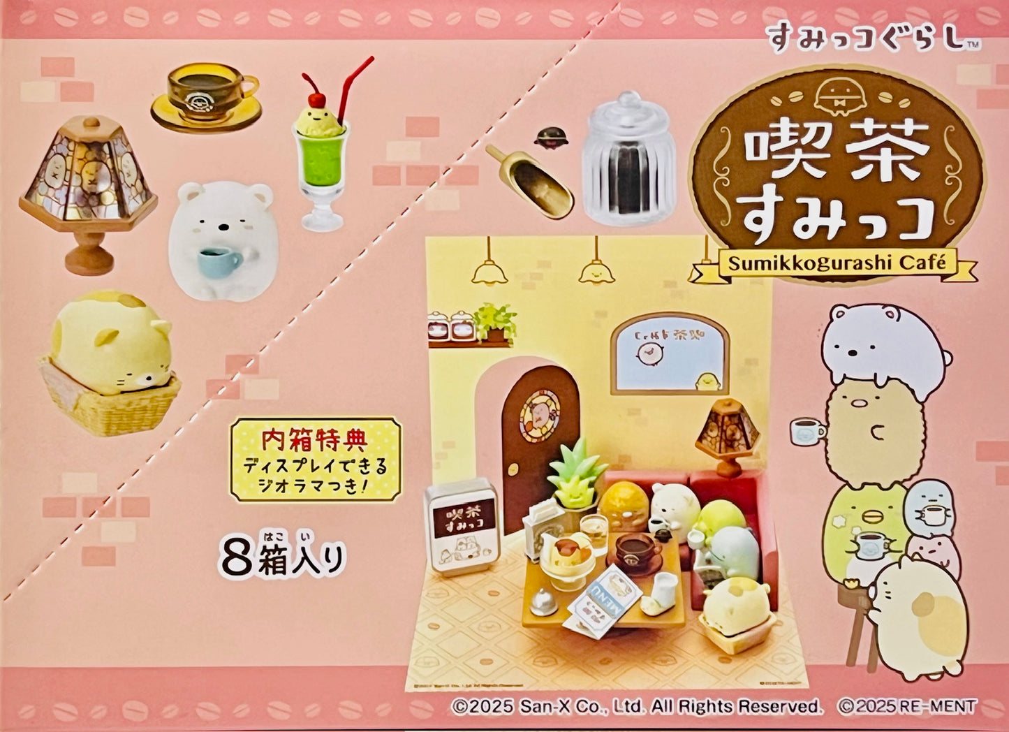 71087 Café Sumikko Gurashi Rement Blind Box-8
