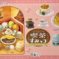 71087 Café Sumikko Gurashi Rement Blind Box-8