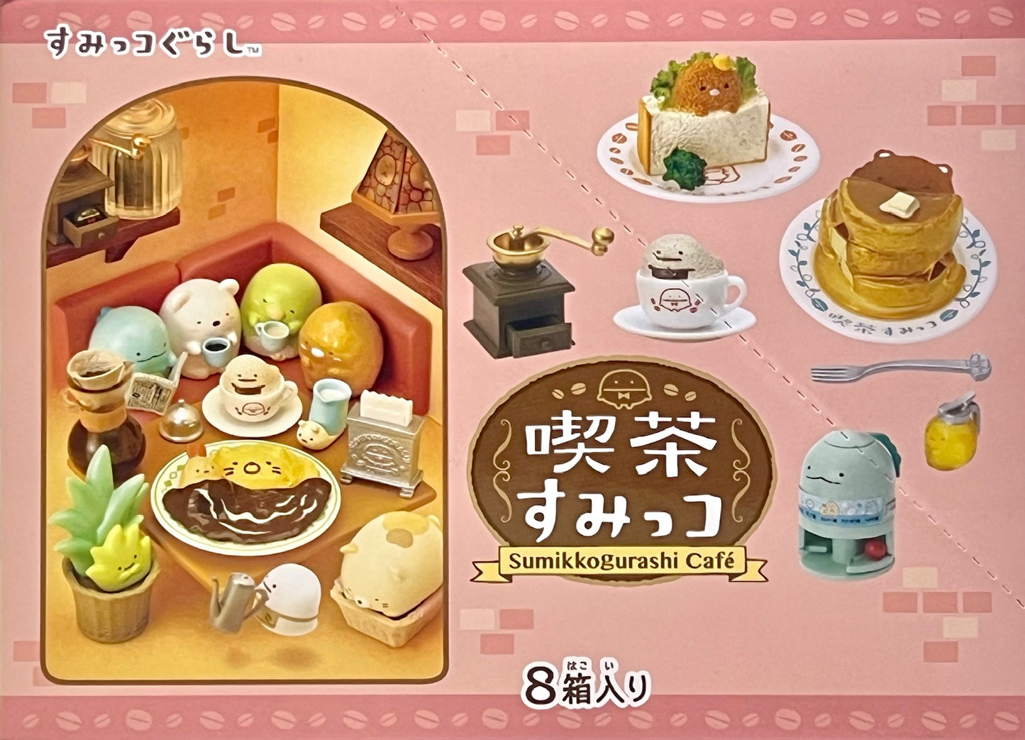 71087 Café Sumikko Gurashi Rement Blind Box-8