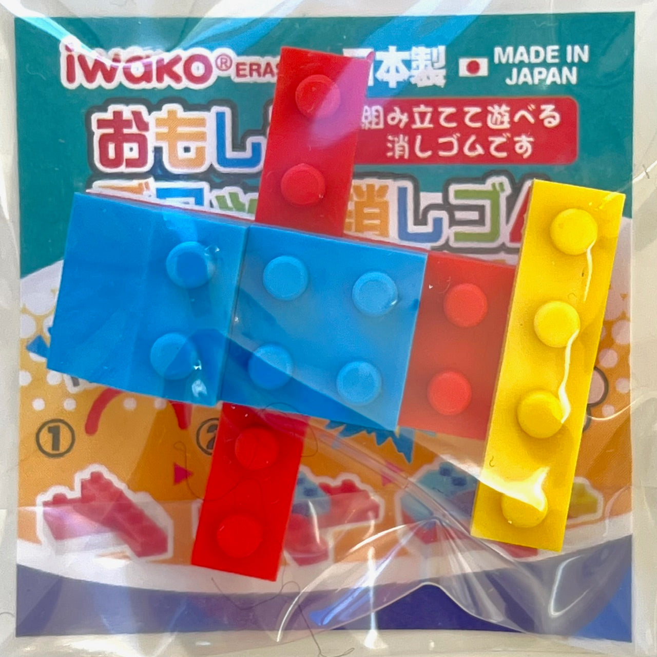 38280 IWAKO BLOCK VEHICLES ERASERS-60