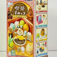 71087 Café Sumikko Gurashi Rement Blind Box-8