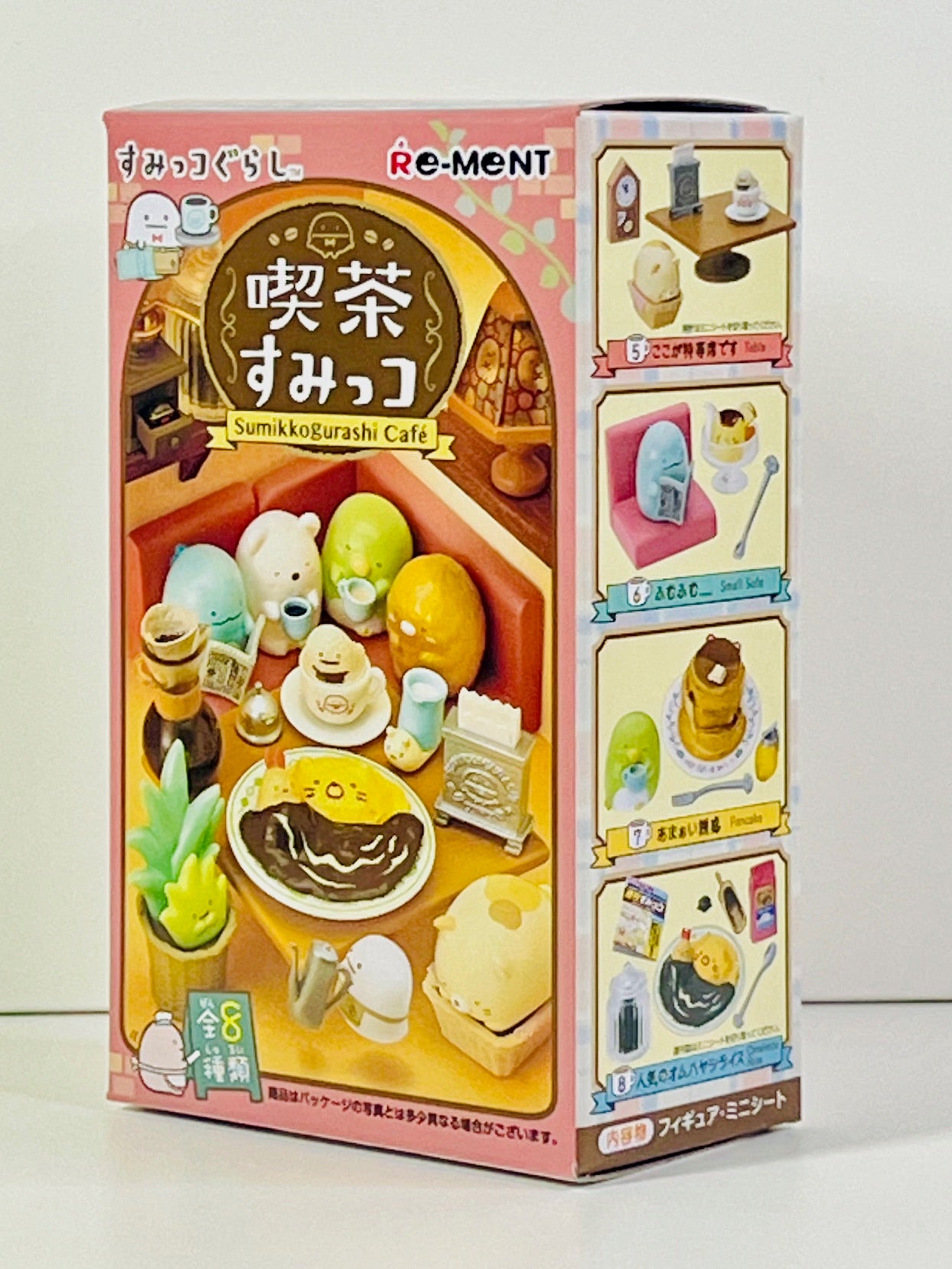71087 Café Sumikko Gurashi Rement Blind Box-8