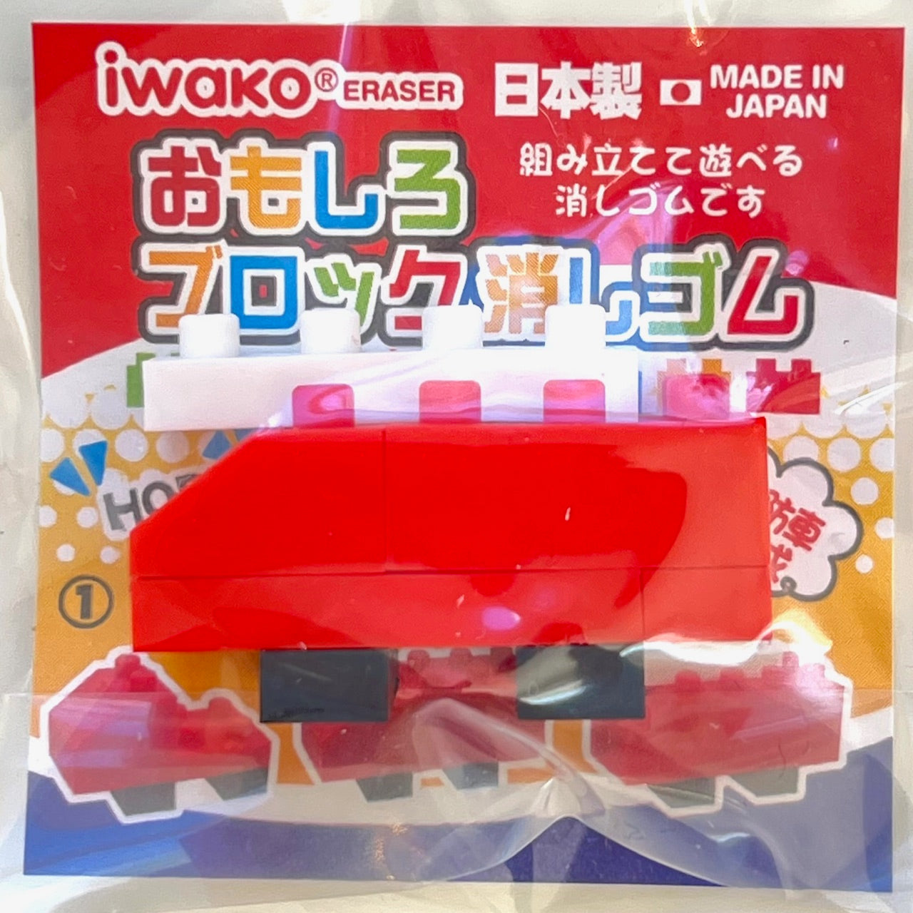 38280 IWAKO BLOCK VEHICLES ERASERS-60