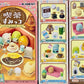 71087 Café Sumikko Gurashi Rement Blind Box-8