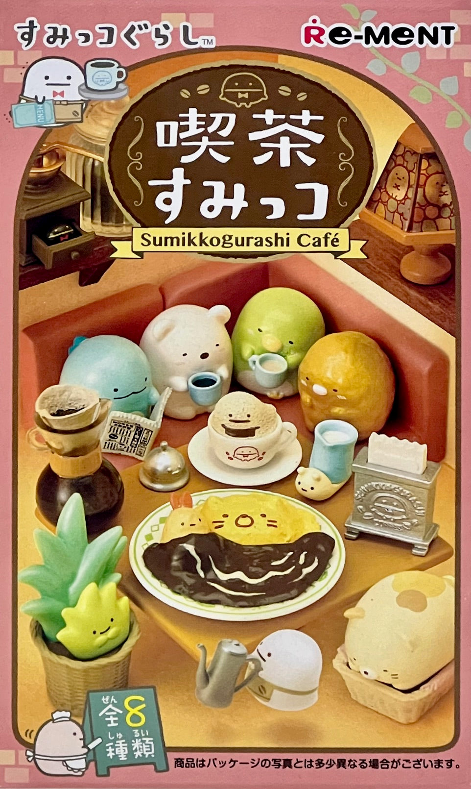 71087 Café Sumikko Gurashi Rement Blind Box-8 – BCmini