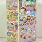 71089 School Lunch Box Sumikko Gurashi  Rement Blind Box-8
