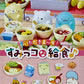 71089 School Lunch Box Sumikko Gurashi  Rement Blind Box-8