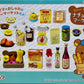 71090 Rilakkuma Natural Market Rement Blind Box-8
