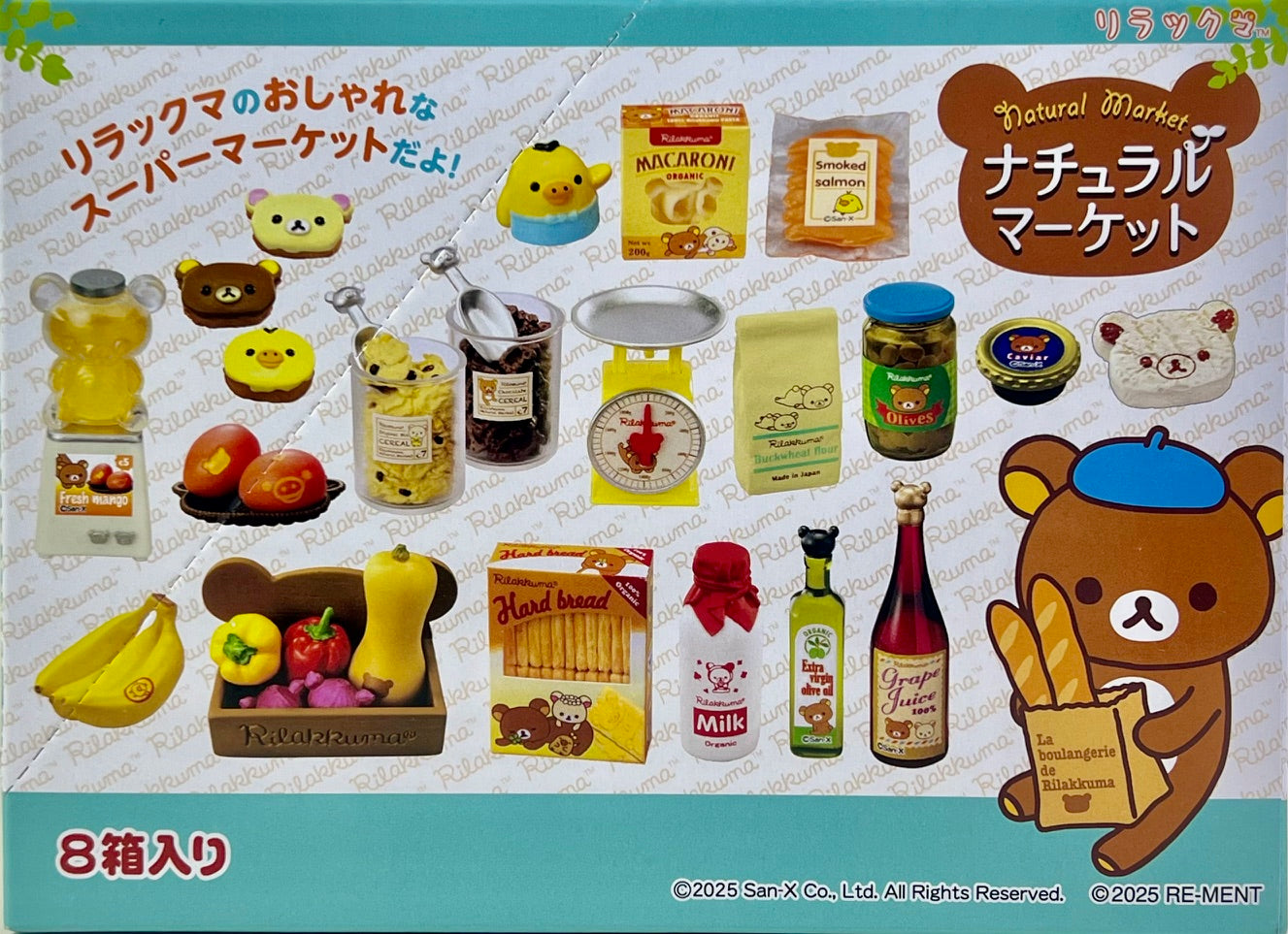 71090 Rilakkuma Natural Market Rement Blind Box-8