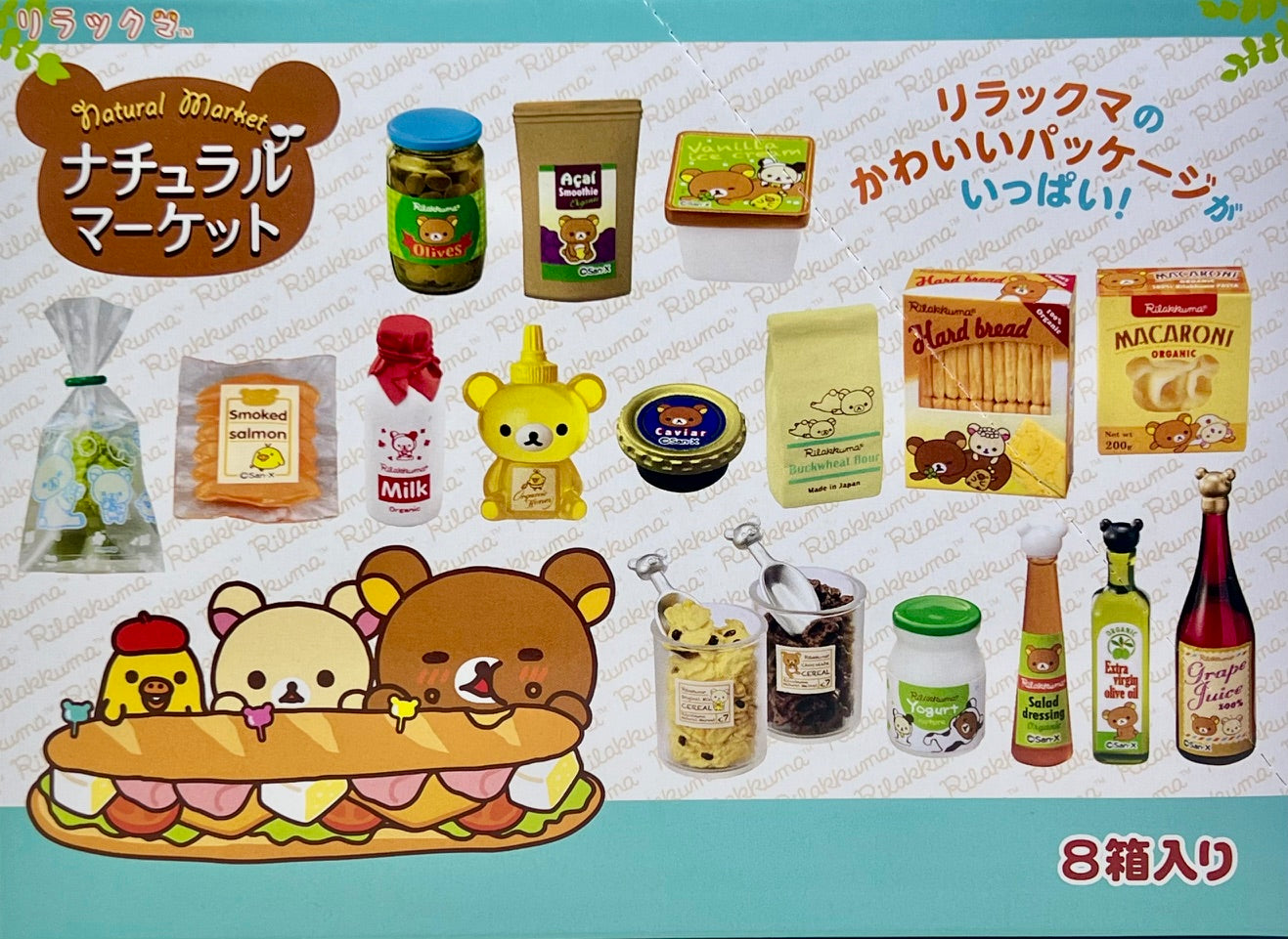71090 Rilakkuma Natural Market Rement Blind Box-8